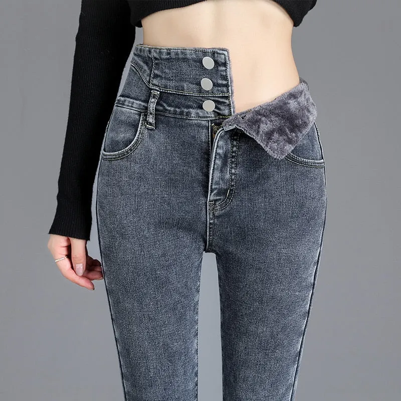 High-quality Fleece Warm Skinny Jeans