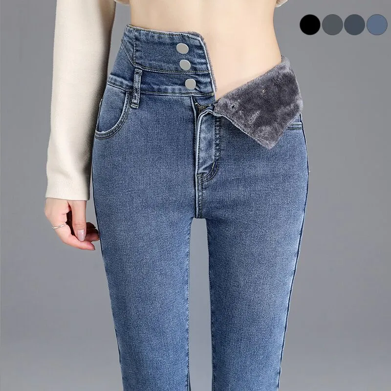 High-quality Fleece Warm Skinny Jeans