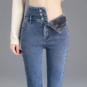 High-quality Fleece Warm Skinny Jeans