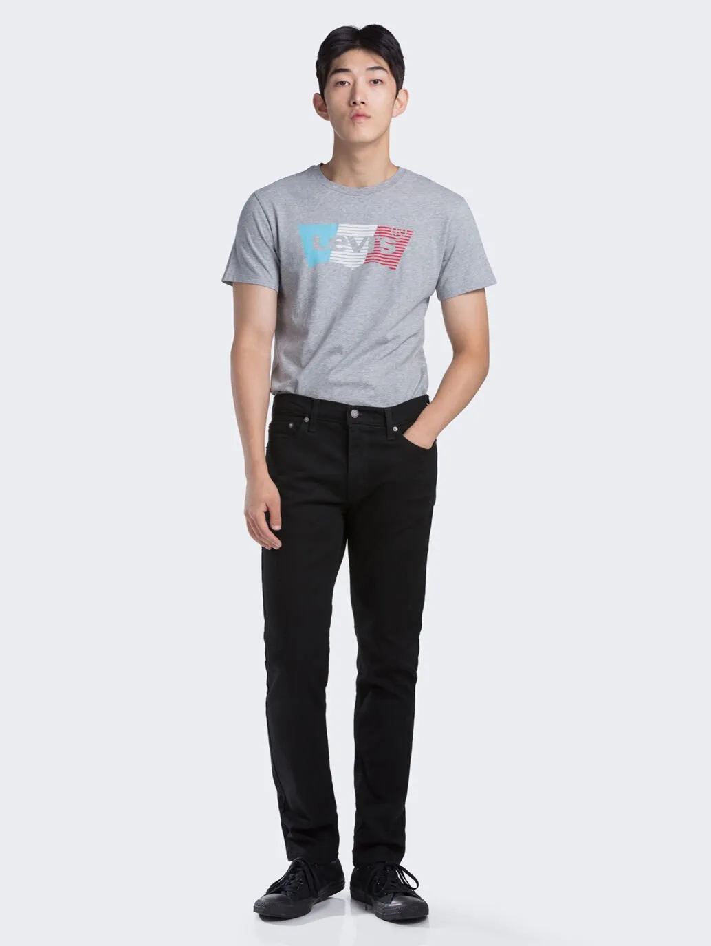 Levis 511 Slim fit - Black